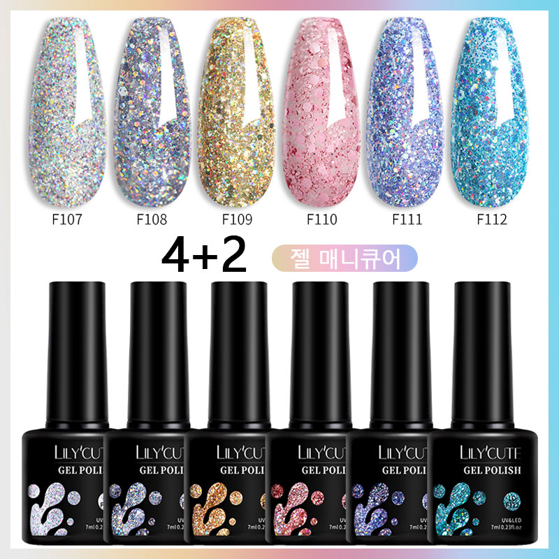 LILYCUTE 7ml 6Pcs/Set Glitter  - Resin Glitter Pack recension och pris